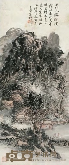 黄宾虹 壬辰（1952年）作 山水 立轴 94×39cm