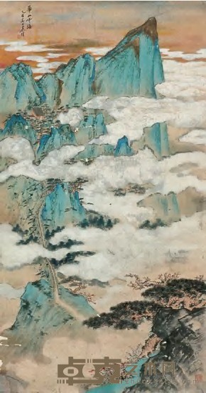 慕凌飞 乙酉(1945年)作 华山云海 镜心 114×60cm