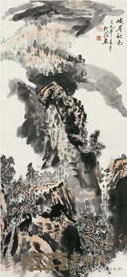 赵松涛 己巳（1989年）作 峨眉秋色 镜心 95×43cm