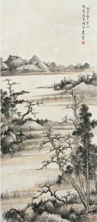 李研山 己丑（1949年）作 山水 立轴