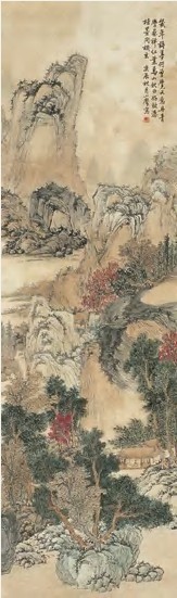 陈摩 庚辰（1940年）作 山水 立轴