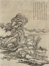 朱文震 丙子（1816年）作 山水 立轴