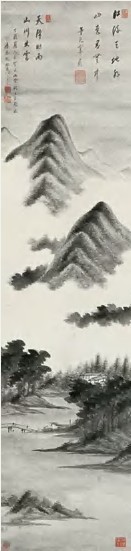 潘思牧 丁酉（1837年）作 仿董山水 立轴