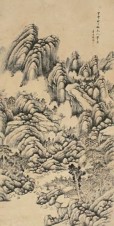 陈靖 甲申（1884年）作 山水 立轴