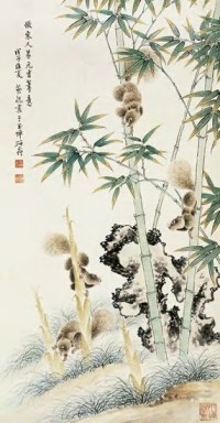 蔡铣 戊子（1948年）作 松鼠翠竹 立轴