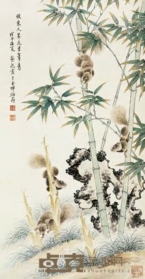 蔡铣 戊子（1948年）作 松鼠翠竹 立轴 87×46cm