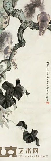 刘奎龄 松鼠 镜心 101×33cm