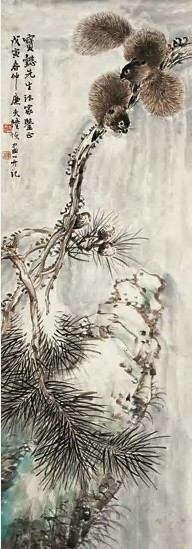 陆恢 戊寅（1878年）作 松鼠 立轴
