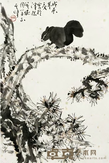 孙其峰 戊辰（1988年）作 松鼠 镜心 68×46cm