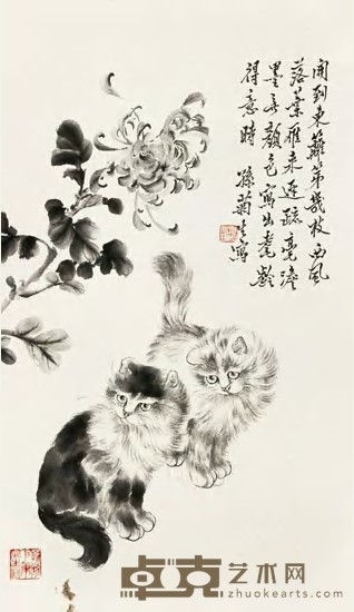 孙菊生 双猫图 镜心 61.5×36cm