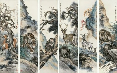 熊松泉 甲申（1944年）作 动物 六屏
