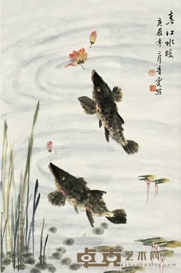吴青霞 庚辰（2000年）作 春江水暖 立轴 72×41cm