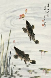 吴青霞 庚辰（2000年）作 春江水暖 立轴