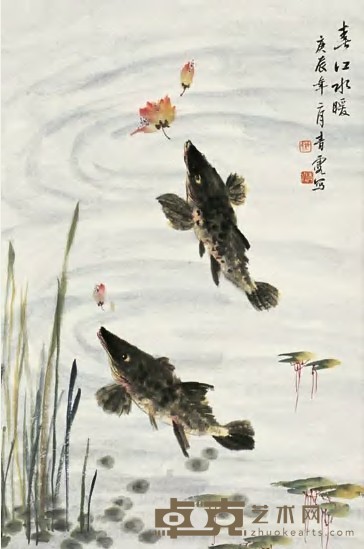 吴青霞 庚辰(2000年)作 春江水暖 立轴 72×41cm