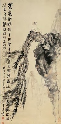 张大千 庚午（1930年）作 山水 立轴