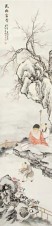 容祖椿 壬戌（1922年）作 花开富贵 立轴