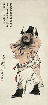 金寿石 乙卯（1915年）作 钟馗 立轴