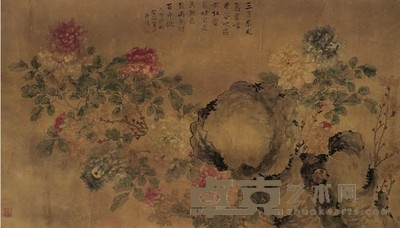 唐禄 己卯（1939年）作 花卉 横幅 113×65cm