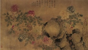 唐禄 己卯（1939年）作 花卉 横幅