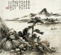 冯超然 甲子（1924年）作 山水 镜心