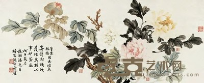 商言志 潘尧臣等 戊子（1948年）作 花卉 镜心 78×32cm