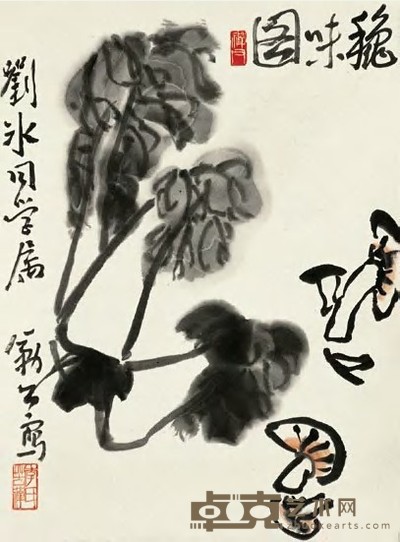 李苦禅 秋味图 立轴 46×34cm