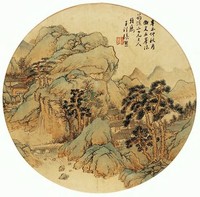 张熊 辛未（1871年）作 山水圆光 镜心