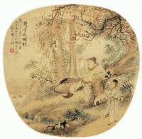 费以耕 己巳（1869年）作 人物 镜心