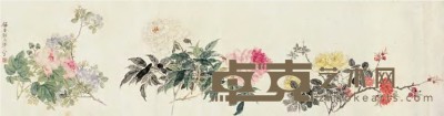 张兆祥 花卉 横幅 143×38cm