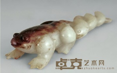 汉 古玉蛙蛇摆件 长16cm