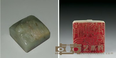 明 白玉雕龟钮印 高4cm