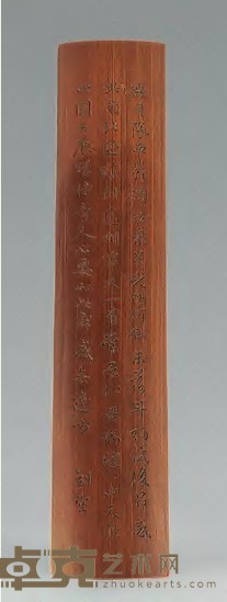 民国 竹雕书法臂格 高25cm