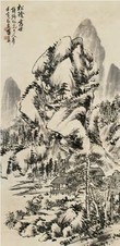 蒲华 松荫高士 镜心