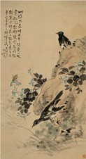 倪田 花鸟草虫 立轴