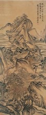 吴历 松风太古 镜心