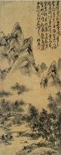蒲华 江上青峰 立轴