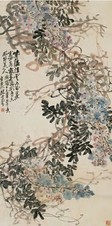 赵云壑 紫藤挂云 立轴