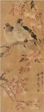 张书旂 桃花双鸽 立轴