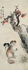 倪田 花荫双犬 立轴