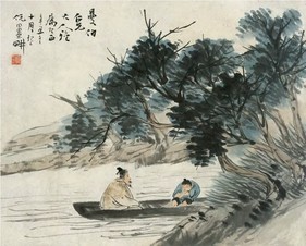 倪田 湖上泛舟 镜心