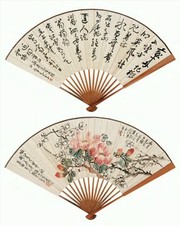 赵云壑 书法 花卉 成扇