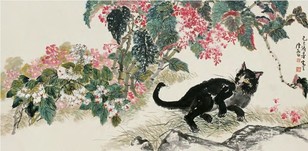 陆抑非 花间狸猫 横幅