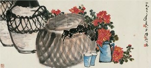 陆抑非 菊香蟹肥 横幅