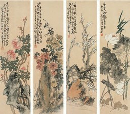 蒲华 四季花卉 四屏
