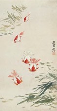 邱受成 金鱼 镜心