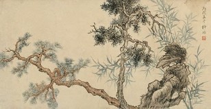 陆抑非 松竹 镜心