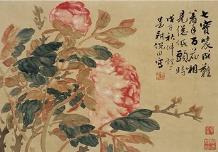 倪田 花卉 立轴