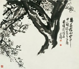 王个簃 墨梅图 镜心