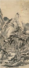 倪田 山水 立轴