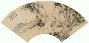 俞明 人物 山水 镜心